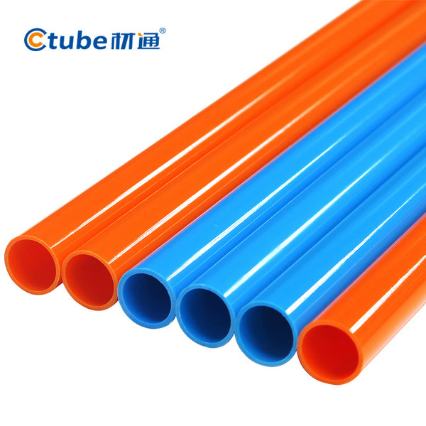 ��16mmPVC�t�{(l��n)����